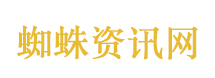 2026文化强国建设高峰论坛